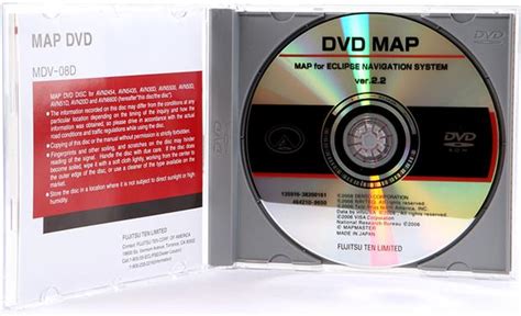 navigation dvd